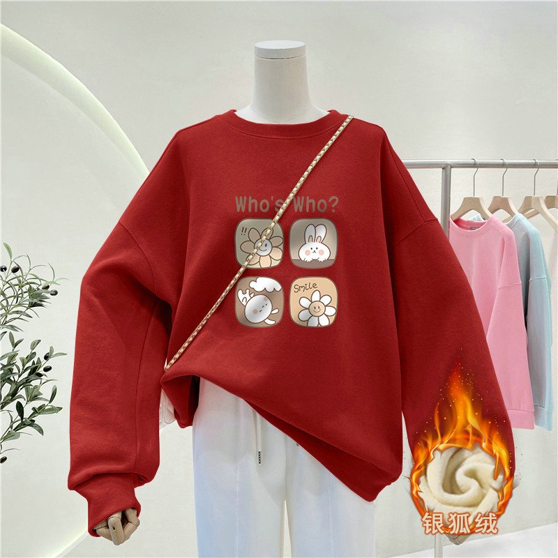 Oversized Crewneck Fleece - Kadınlar İçin Rahat Stil Bisiklet Yaka