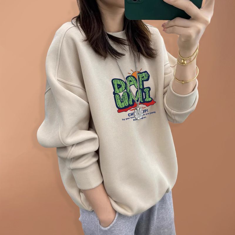 Oversized Crewneck Fleece - 2026 Sonbahar Kış Büyük Boy Saf