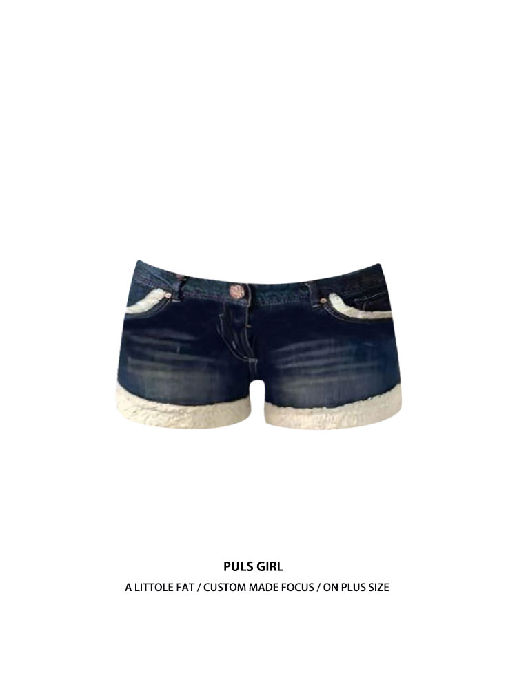 Girl Fashion Street - Düşük Bel Bootcut Kot Şort Kadın