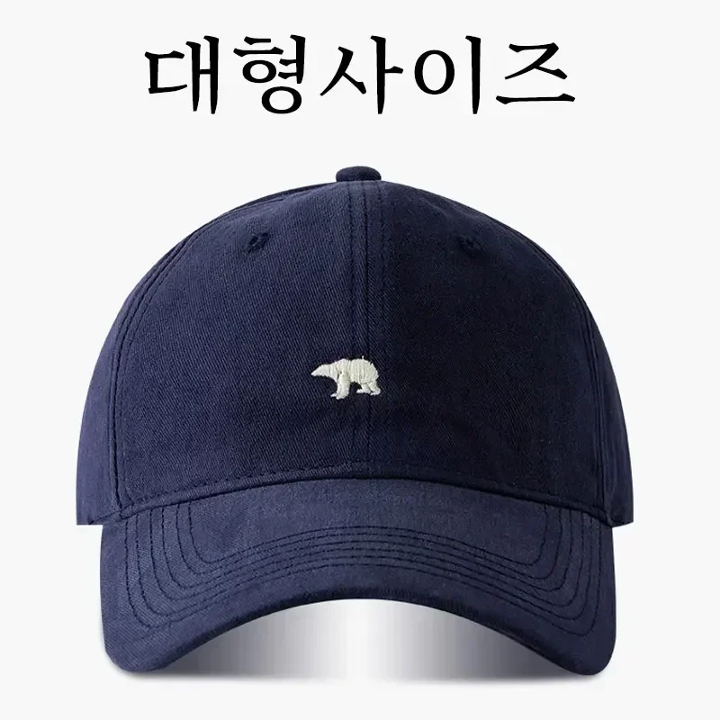 Bucket Hat Embroidered - Büyük Kafa beyzbol şapkası Nakış Kutup