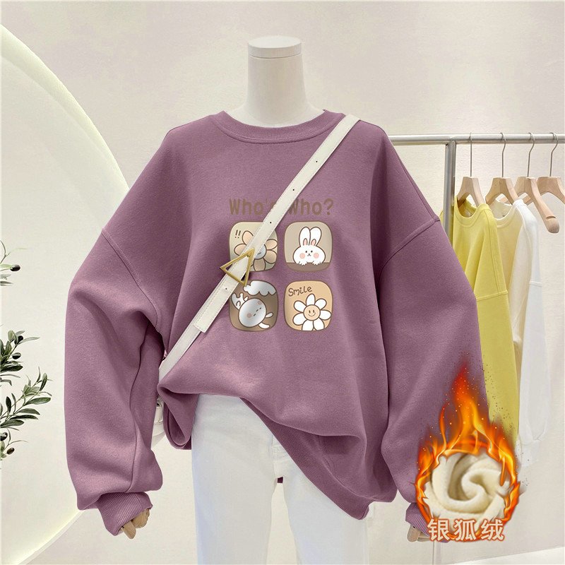 Kadınlar İçin Rahat Stil Bisik - Oversized Crewneck Fleece incelemesi ve fiyatı
