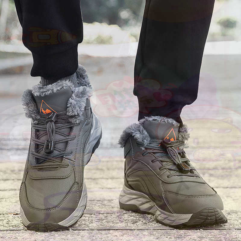 Meşru Deri Fuşya Sepet Ayakkab - Street Fashion Asian Men incelemesi ve fiyatı