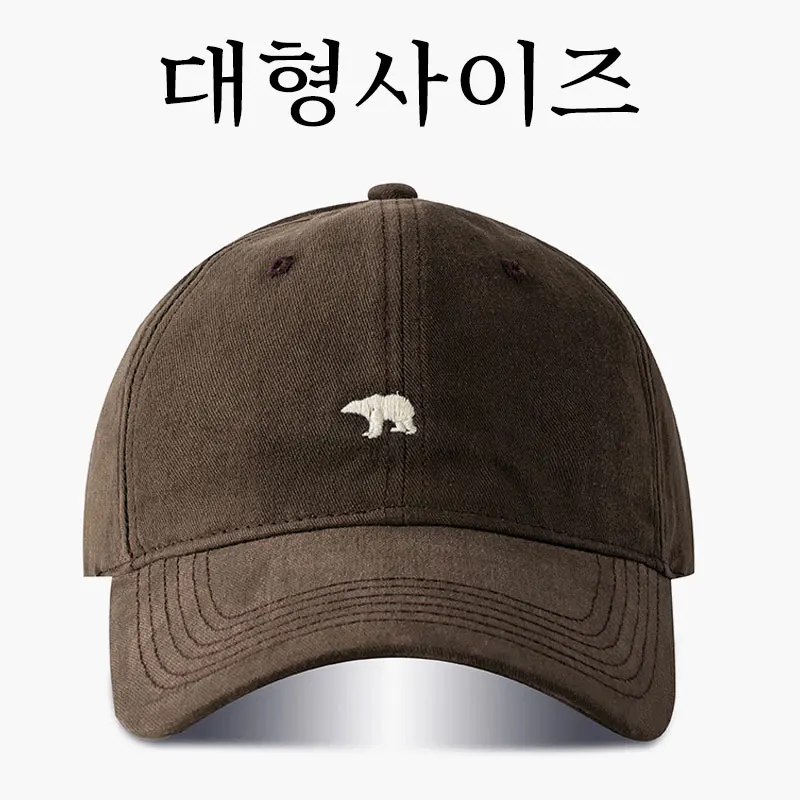 Büyük Kafa beyzbol şapkası Nak - Bucket Hat Embroidered incelemesi ve fiyatı