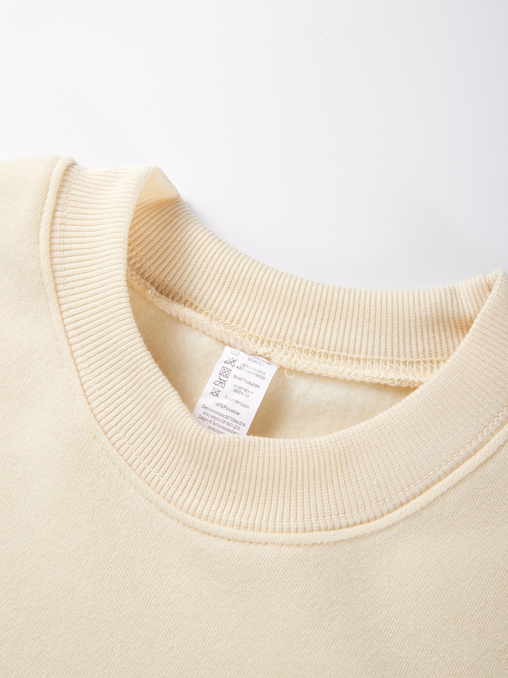 Kore Tarzı Büyük Beden Tek Ren - Oversized Crewneck Fleece incelemesi ve fiyatı